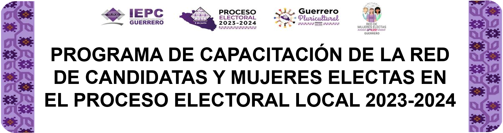amcee logo