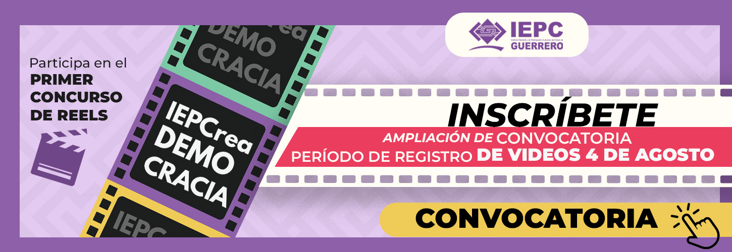 Primer concurso de reels