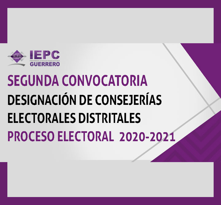 Convotaria_concurso_publico_dgis
